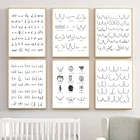 Минимализм сексуальная попка грудь рисунок на холсте картина в ванную комнату Туалет плакат Настенная картина модные художественные принты Декор для спальни