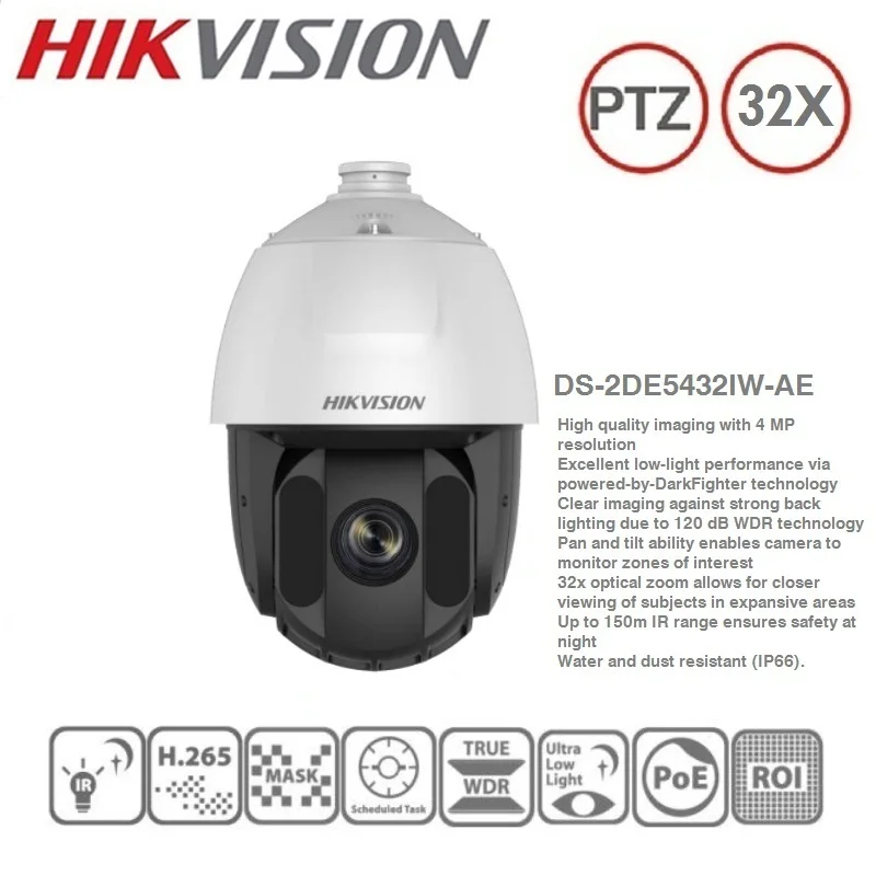 HIKVISION английская DS 2DE5432IW AE 4MP PTZ IP камера H.265 4 8 153 мм 32x зум водонепроницаемая