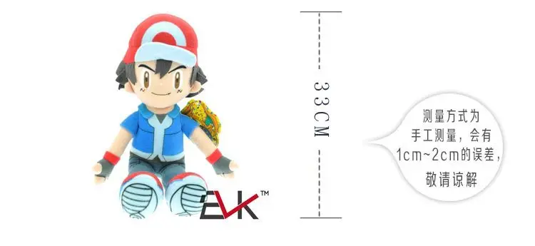 TAKARA TOMY Покемон 33 см Япония мультфильм аниме пепел Кетчум Мягкие плюшевые игрушки покемон плюшевые куклы игрушки подарки для детей
