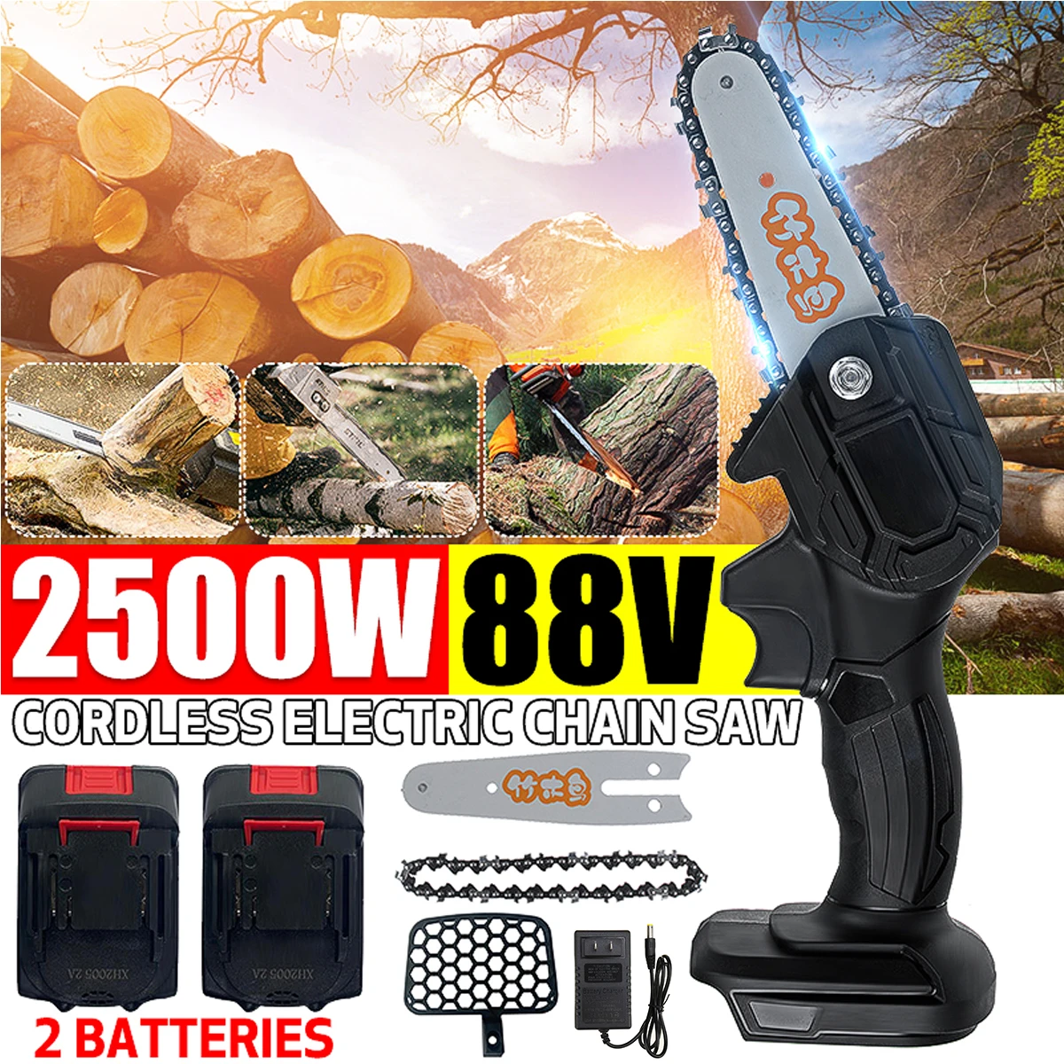 

2500W 4 Inch 88V Mini Electric Pruning Chain Saw With 2pcs Battery Woodworking Chainsaw Garden Logging Cutter Tool Rechargeable