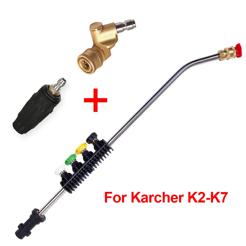 

High Pressure Washer Metal Wand Tips Water Spray Gun Jet Lance Spear 1/4 Quick Rotating Turbo Nozzle For Karcher K2-K7 K Series