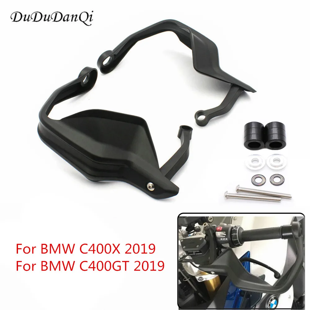 

Защитная накладка на рычаги тормоза и сцепления для BMW C400X C400GT 2018