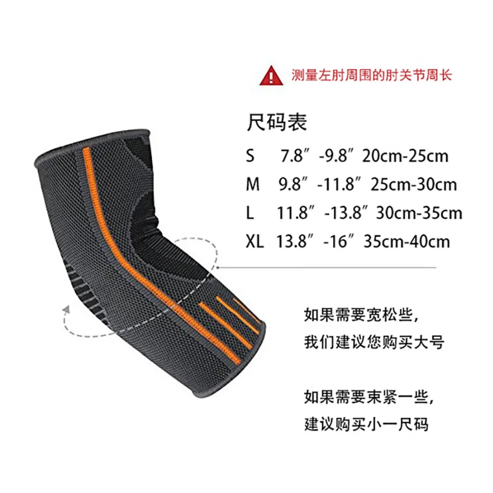 

Sportswear & Accessories