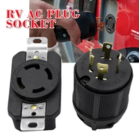 120v220v outlet power cord harness socket 30 amp male female round rv trailer blade connector socket receptacle