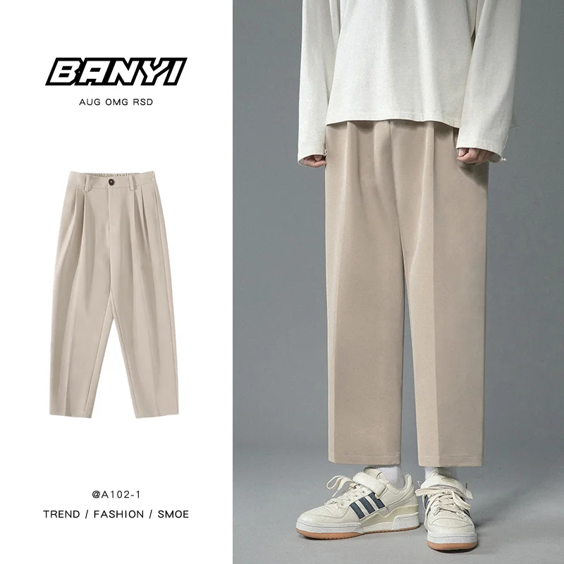 

Solid Color Men's Wide Legs Korean Men Casual Harem Pants 2021 Streetwear Male Trousers 3XL
