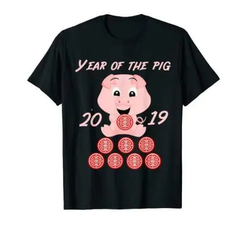 Футболка мужская с надписью на новый год свиньи 100% хлопок унисекс|Мужские