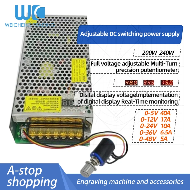 Регулируемый источник питания постоянного тока с цифровым дисплеем, 200 Вт, 240 Вт, импульсный источник питания 0-5 В, 0-12 В, 0-24 В, 0-36 в, 0-48 в