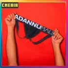 Трусы-стринги Мужские дышащие, стринги из хлопка, пикантное нижнее белье для геев, джоки