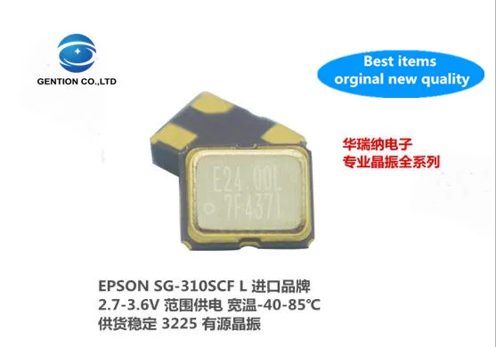 10 шт. 100% оригинальные новые модели EPSON PCB импортный активный кристаллический