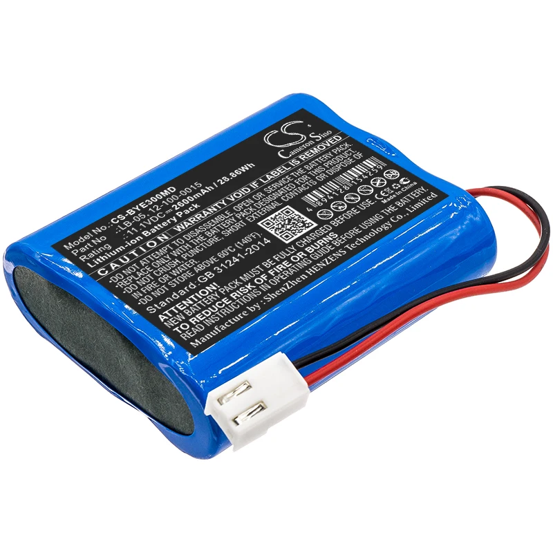 

Battery for MedChoice MMED6000DP-M7, MMED6000DP MMED6000DP, 12.0V/mA