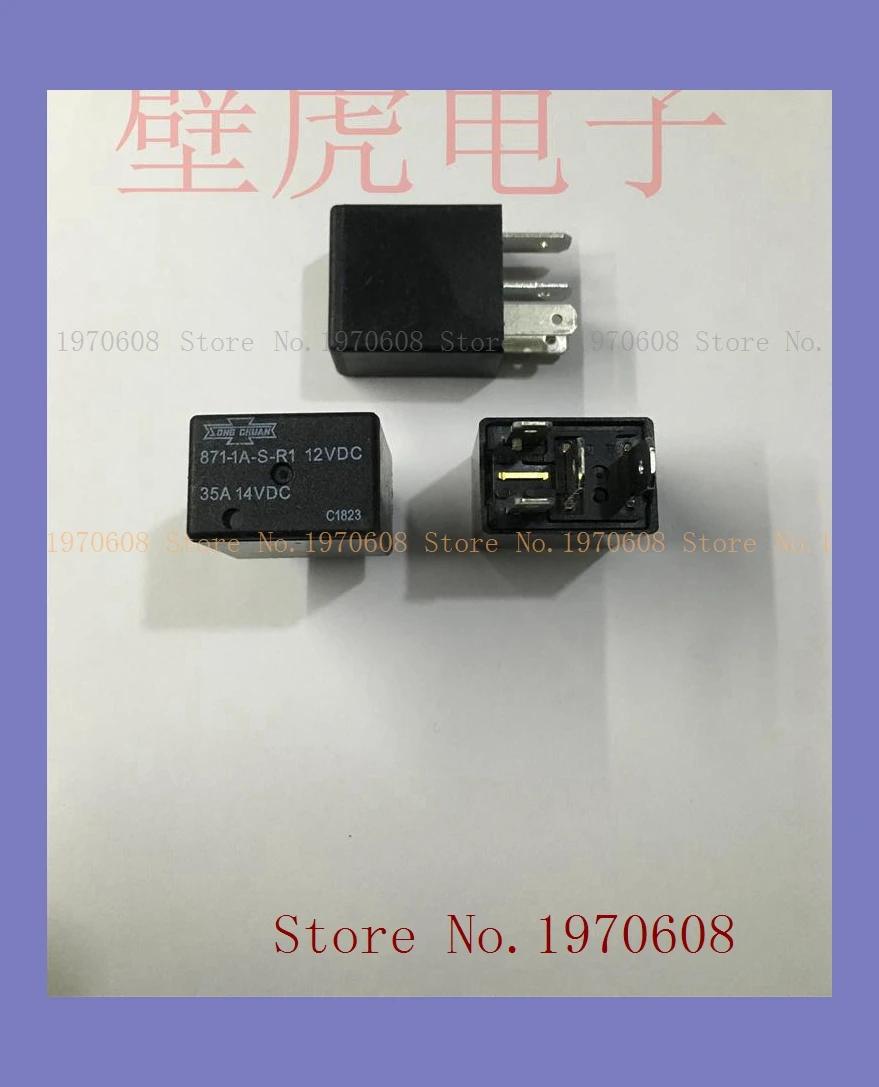 G8SE-1A4-E-12VDC 320 Ом | Строительство и ремонт