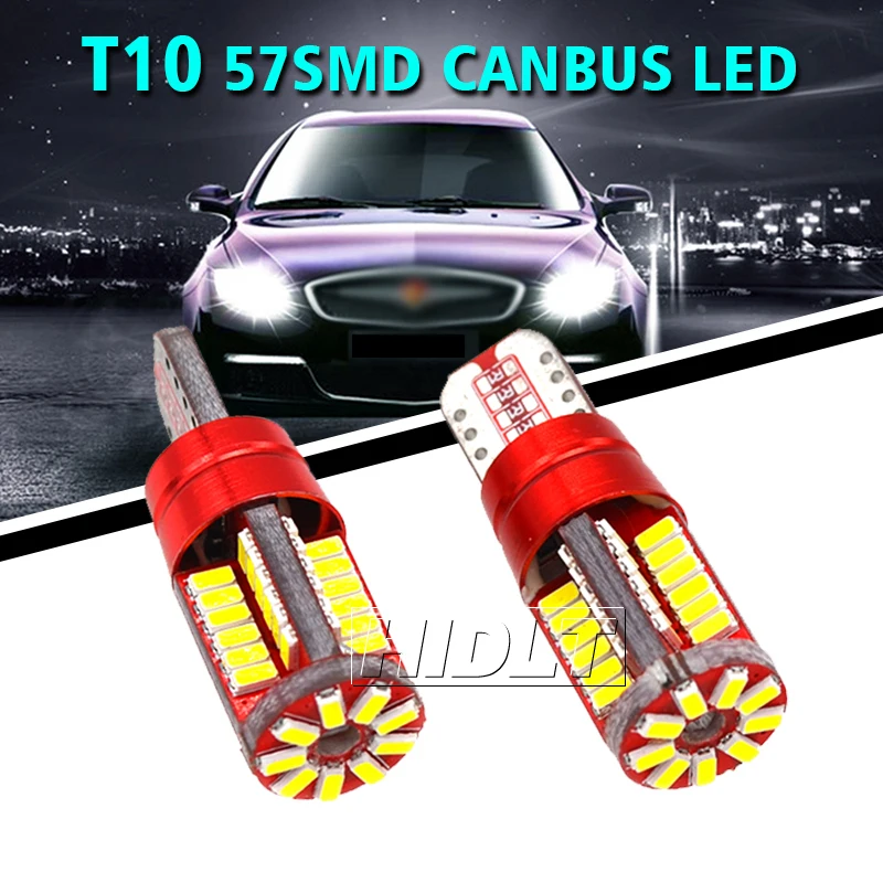 HIDLT 2 шт. Canbus T10 W5W светодиодный лампы 57SMD 168 194 свет для автомобиля Клиренс