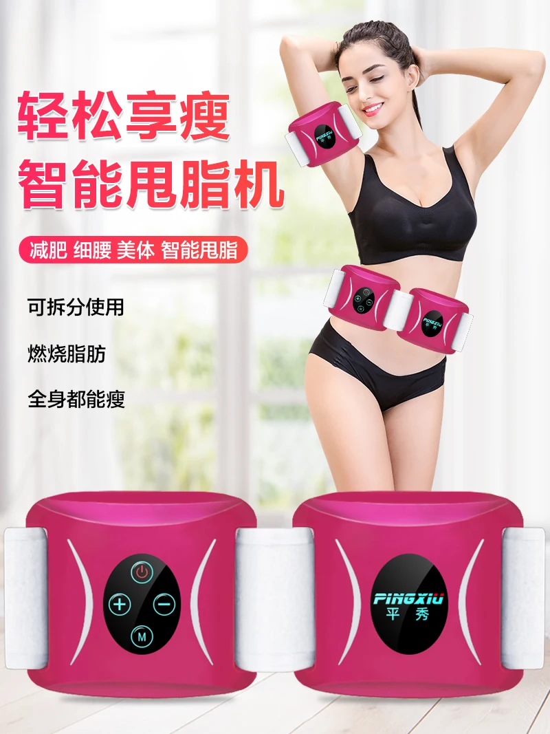 구매 허리 트레이너 진동 피트니스 마사지 슬리밍 무게 진동 피트니스 마사지 홈 체육관 Masajeador 휴대용 장비 DF50