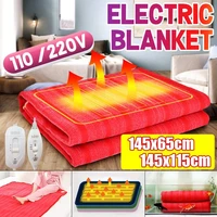 145x65cm 110v 220v thicker single electric mattress thermostat electric blanket electric heating blanket warm heater heated mat