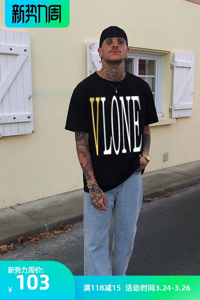 

VLONE TRENDYYellow Big V Short-sleeved T-shirt Men's Summer 2021 New Ins Trend Loose Top Tide Tee