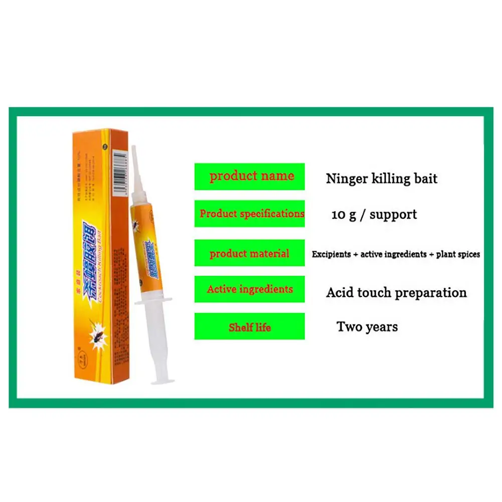 1 шт. Репеллент для тараканов ИНСЕКТИЦИДНЫЙ порошок борьбы с