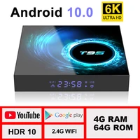 tv box android 10 0 4g 64g support 6k 3d youtube google play google voice assistant lemfo t95 h616 smart set top box