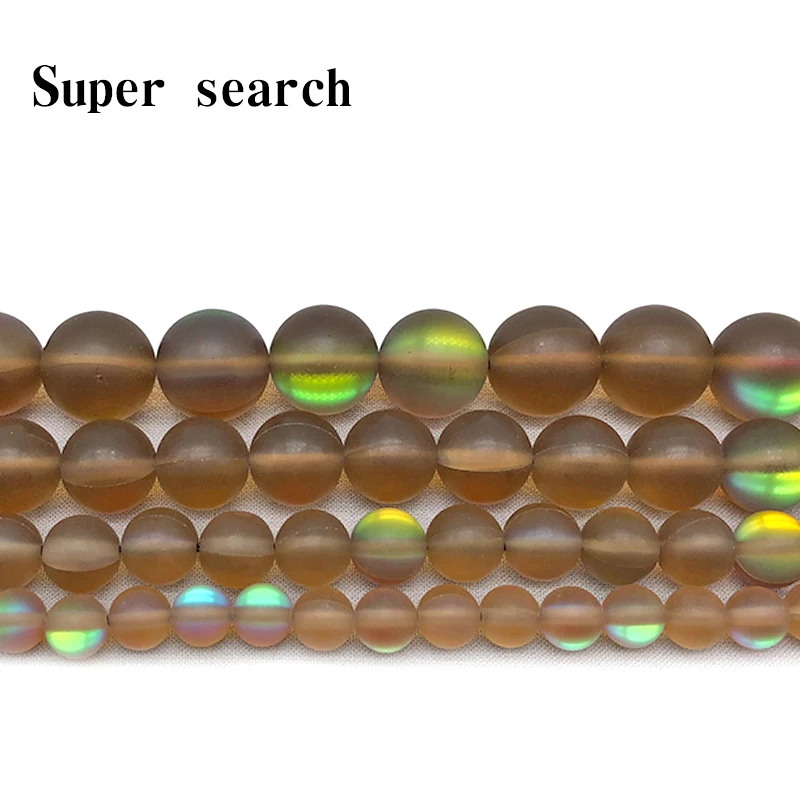 Темно коричневые Матовые Круглые бусины из лунного камня 6 8 10 12 мм|Бусины| |
