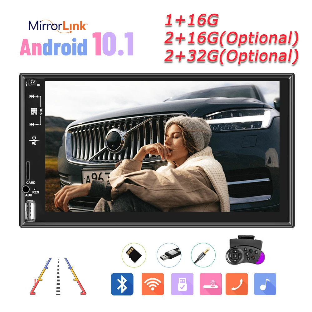 Автомагнитола 2 Din 2.5D мультимедийный плеер + 32 ГБ универсальная 7 дюймовая