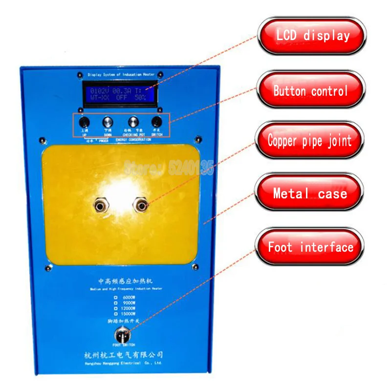 6 кВт 7 9 220 В средняя и высокочастотная индукционная нагревательная машина ZVS