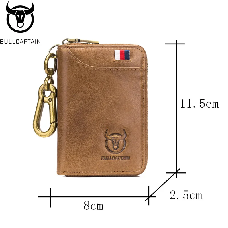 BULLCAPTAIN leather men's key bag casual access control card holder anti-theft brush multi-function first layer cowhide key bag