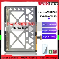 ready stock lcd display for samsung galaxy tab pro 10 1 t520 t525 sm t520 sm t525 touch screen digitizer assembly replacement