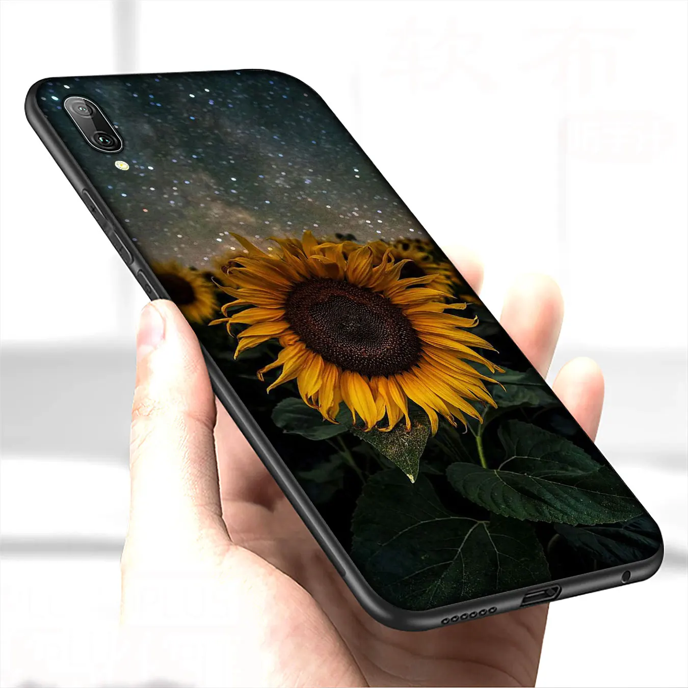 Мягкий желтый чехол для Huawei Y9 Y7 Y6 Prime 2019 2018 Honor 20 10 9 9X 8C 8X 8 Lite 7C 7X 7A Pro |