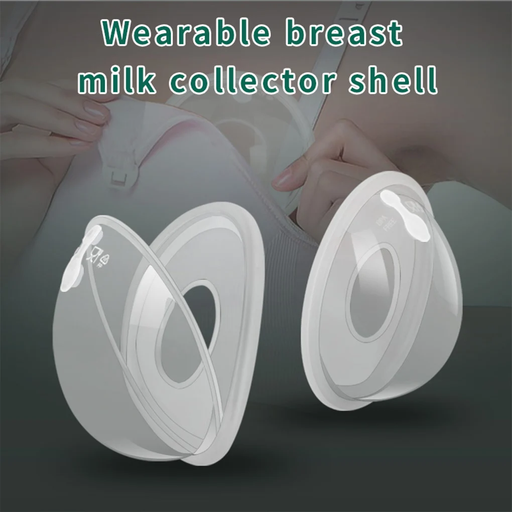 

2pcs Breast Shell Silicone Baby Feeding Milk Saver Nipple Milk Collector Breastfeeding Supplies