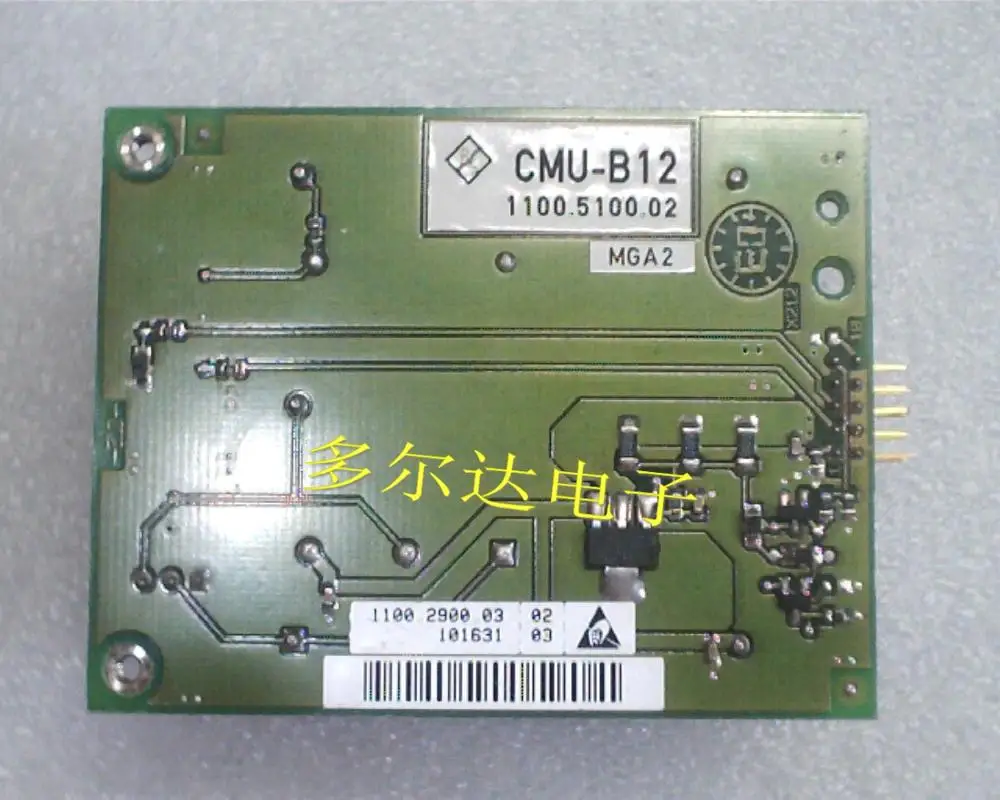 Используется CMU200 постоянная температура кварцевый генератор OCXO PULSAR-S 510 10 МГц CMU-B12 частотомер контрольная плата