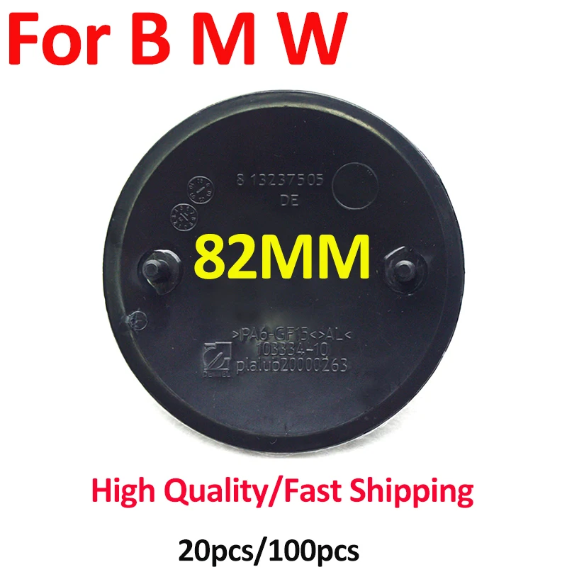 

Car 82MM ABS 8.2cm Front Hood Head Caps Accesory Rear Trunk Covers For E60 E90 F10 F30 F15 E91 E92 E93 F02 Auto Accessory