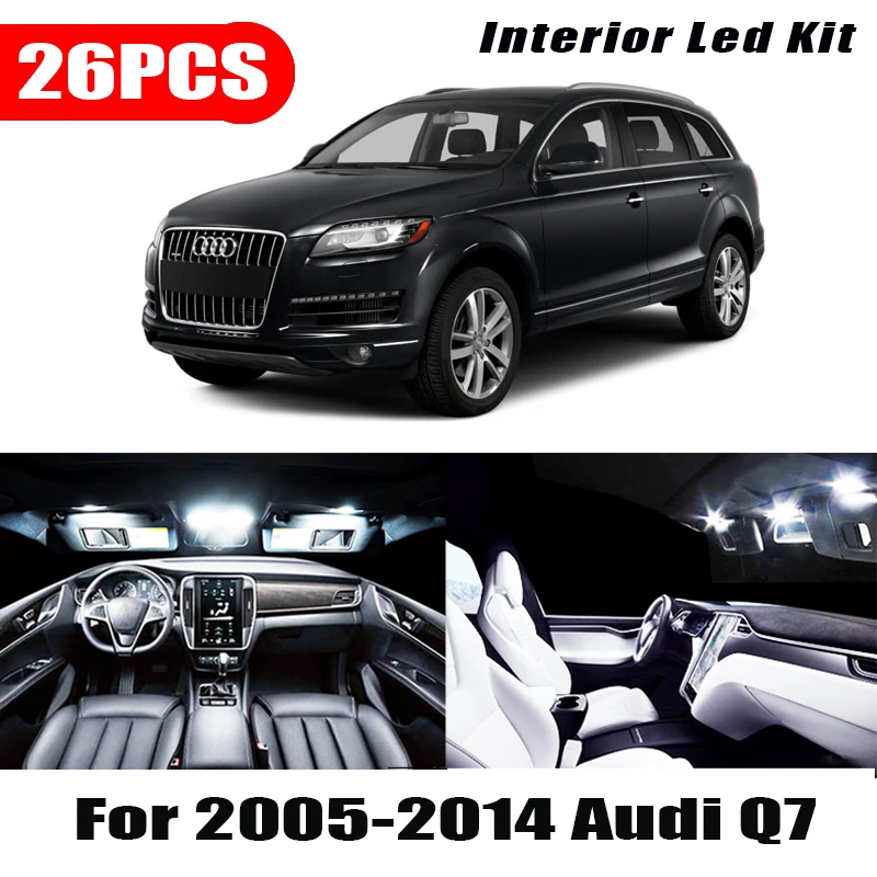 Автомобильная деталь 26 шт. внутренняя Vantity Mirror Dome Map светильник Kit для 2005 2014 Audi Q7 4L