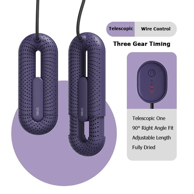 

Sothing Электрическая сушилка для обуви 220В