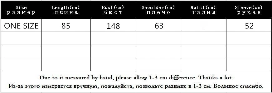 Vefadisa, Осеннее женское Свободное пальто с мультяшным принтом, повседневное пальто на молнии с капюшоном, длинное пальто с длинным рукавом, пальто QYF177