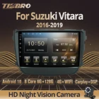 Автомобильный радиоприемник Tiebro 2DIN Android 2016 для Suzuki Vitara Brezza 2019-автомобильное радио GPS навигация Автомобильный приемник Bluetooth плеер IGO