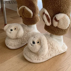 Korean Student Cute Cartoon Dog Cotton Slippers Female Winter Home Indoor Non-Slip Warm Fluffy Furry Shoes Ladies Leisure Floor