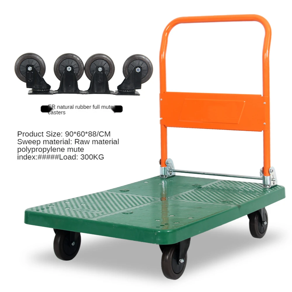 

Utility Dolly Platform Cart with Anti-Skid Strip Luggage Cart with 6 Wheels Folding Flatbed Moving Cart Revolving Rubber Wheels