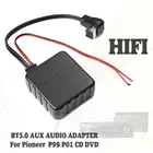 Автомобильный bluetooth модуль AUX Кабель-адаптер для Pioneer P99 P01 CD DVD головное устройство