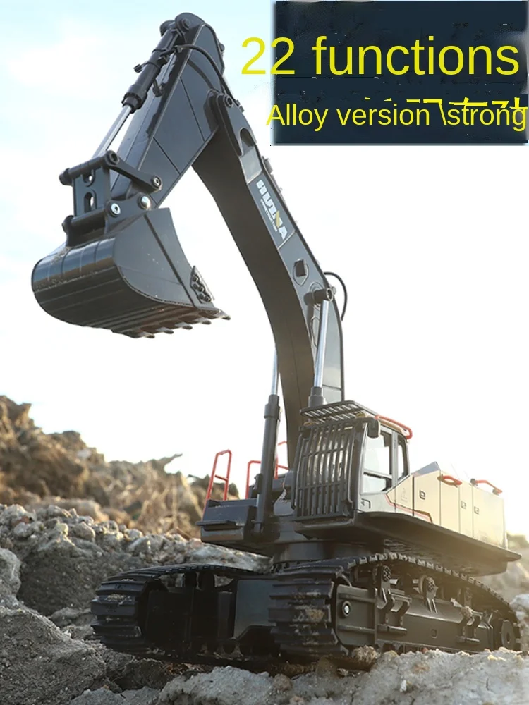 

YY Large Engineering Vehicle Simulation Hydraulic Wireless Remote Control Alloy Excavator