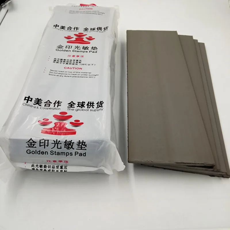 1 шт. резиновый штамп Бесплатная доставка Лазерная гравировка diy co2 330*110*4 мм