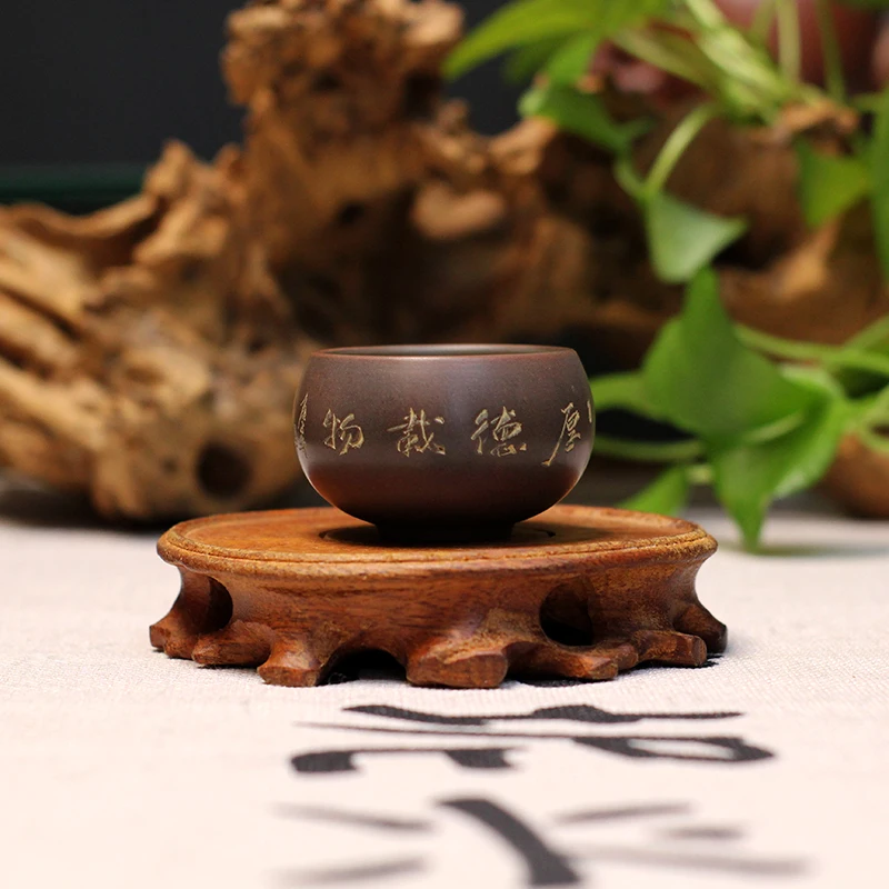 Керамическая чайная чашка для чая ручной работы Qin Zhou Qinzhou Ni Xing Tao Not Yixing Clay подарок