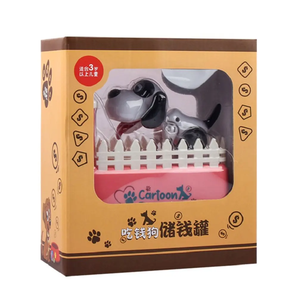 

Милая собака, копилка, голодный щенок, крадущий монеты, как волшебная монета, мучает деньги, банк, подарок на день рождения для детей