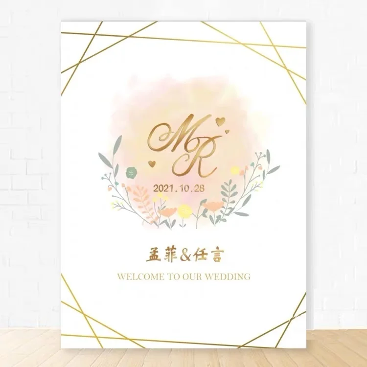 Бесплатная доставка 1 шт. пользовательское имя Дата приветственная доска