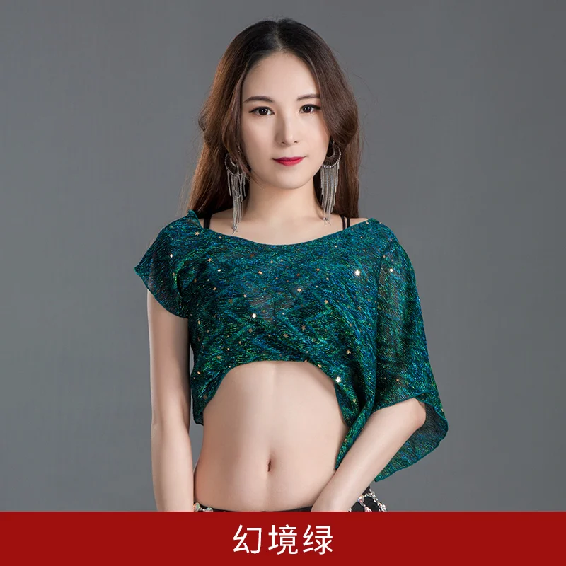 Женское асимметричное платье для танца живота топ с коротким рукавом и блестками