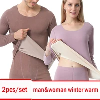 men thermal underwear big large waist l xxxl 4xl women long johns couple winter warm clothes set ab side tops buttoms