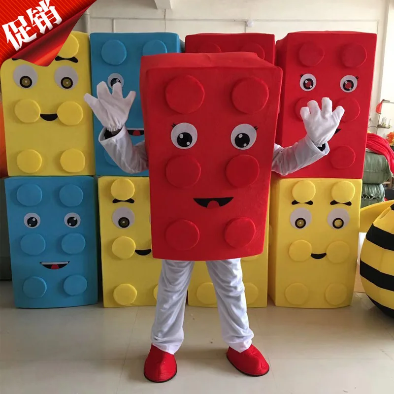 Костюм талисмана Lego Blocks вечерние костюмы для костюмированной вечеринки одежда