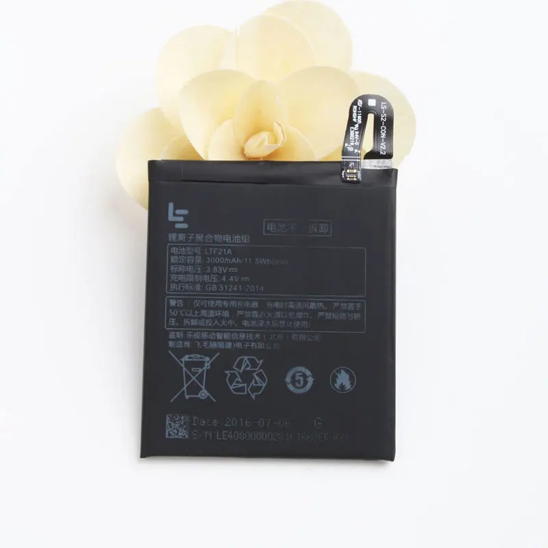 100% Оригинальный LTF21A Батарея для Letv LeEco Le 2 (pro) le 2S S3 X20 X626 X528 X621 X625 X25 X525 X620 X520 X522 X527 X526 |