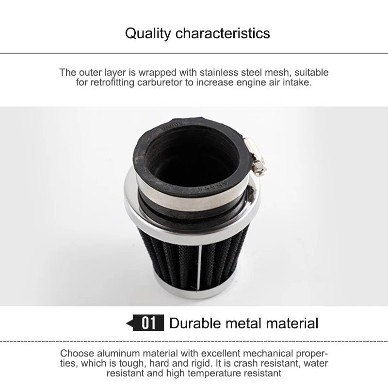 Автомобильный конус холодного воздуха фильтр Turbo Vent чехол текстильные сапоги в