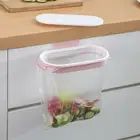Кухонный держатель для мусорного пакета