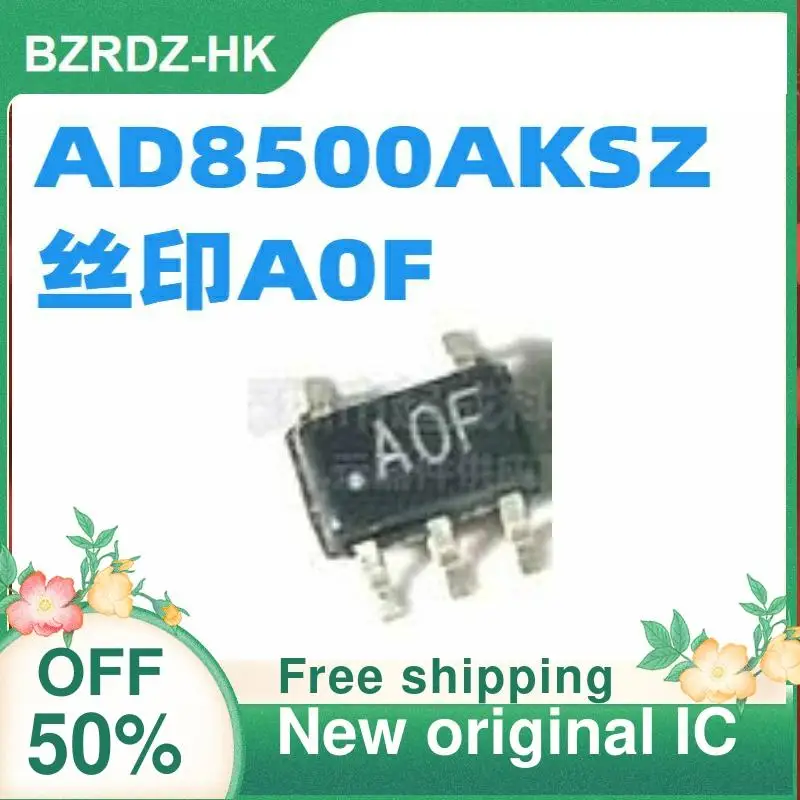 

1-20PCS AD8500AKSZ-REEL7 A0F AOF SC70-5 New original IC