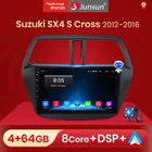 Junsun V1pro AI Voice For Suzuki SX4 S Cross 2012 - 2016 автомагнитола 2дин android Auto Аудио для авто GPS Track Carplay 2 din DVD